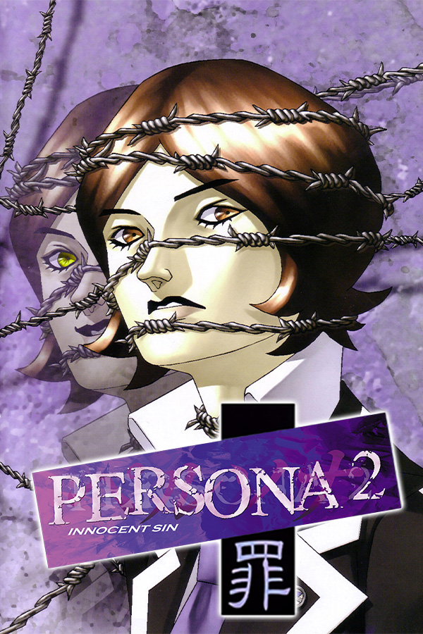 Persona 2: Innocent Sin cover