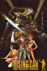 Rising Zan: The Samurai Gunman