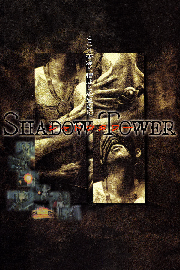 Shadow Tower cover