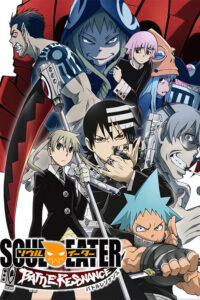 Soul Eater: Battle Resonance [ENG]