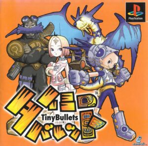 Tiny Bullets (ENG)
