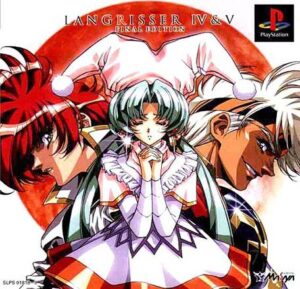 Langrisser IV & V: Final Edition (ENG)