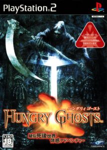 Hungry Ghosts (ENG)