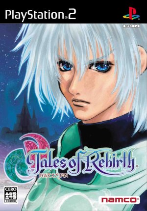Tales of Rebirth (RUS) cover