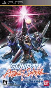 Gundam Assault Survive (ENG)