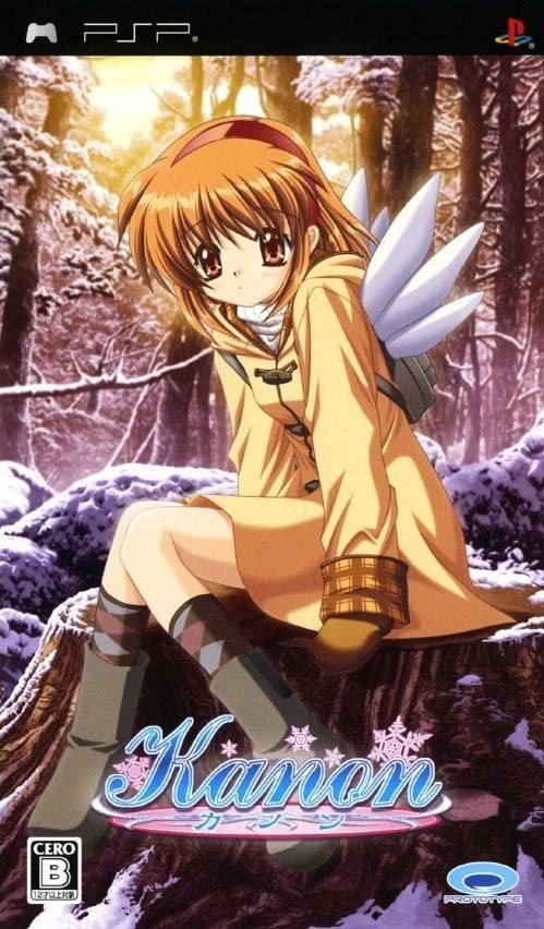 Kanon (RUS) cover