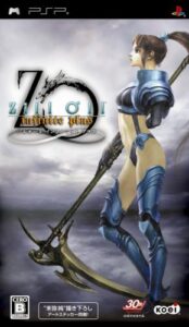 Zill O’ll Infinite Plus (ENG)